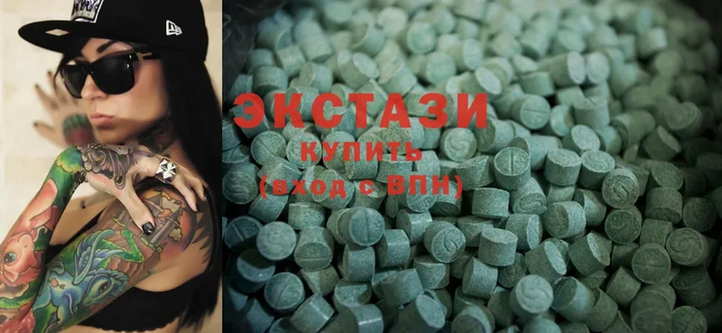 mega сайт  Реутов  Ecstasy DUBAI 